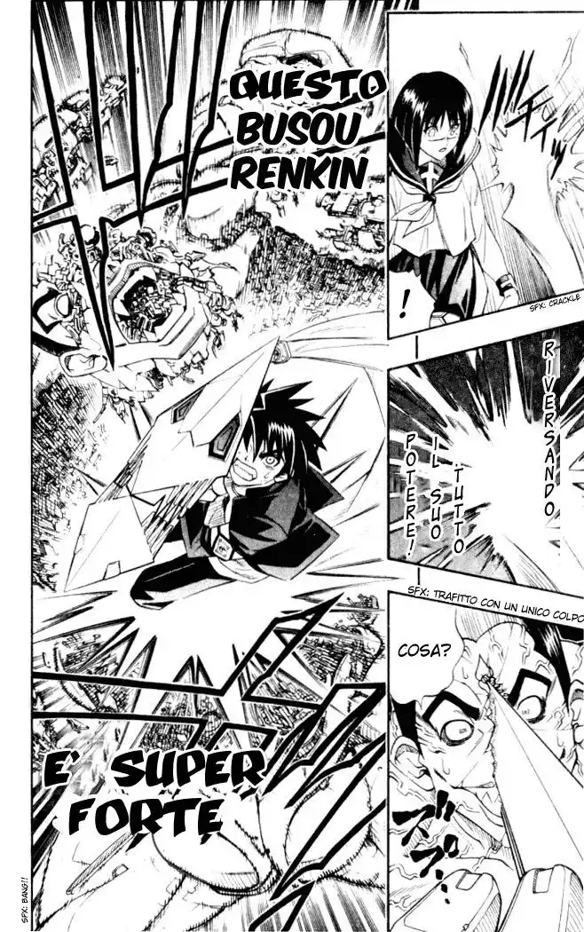 Busou Renkin Capitolo 02 page 21