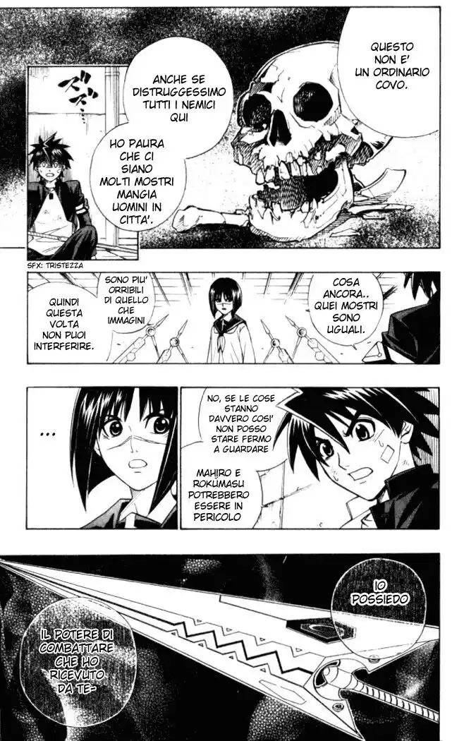 Busou Renkin Capitolo 02 page 24