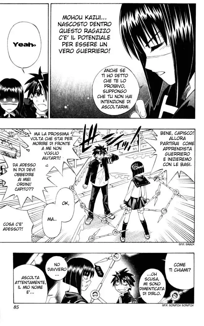 Busou Renkin Capitolo 02 page 26