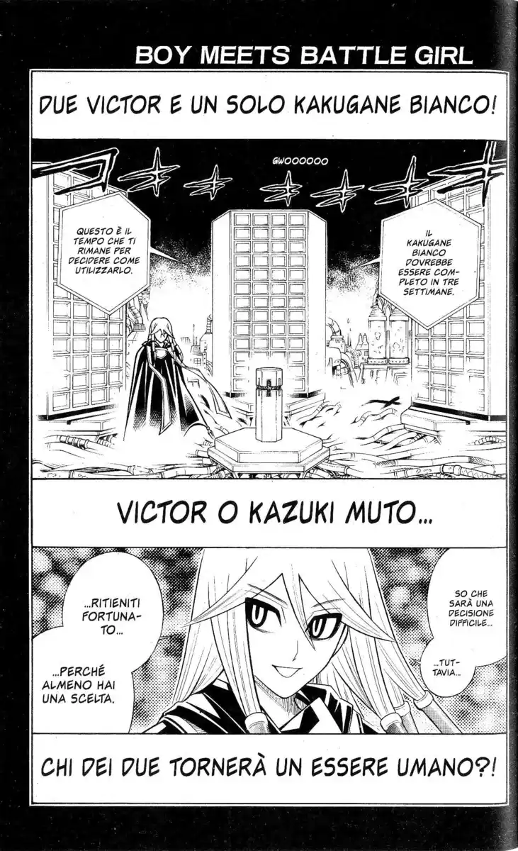 Busou Renkin Capitolo 79 page 1