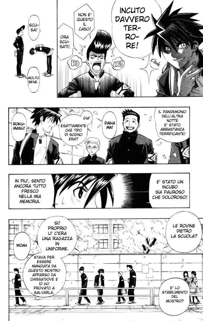 Busou Renkin Capitolo 01 page 11