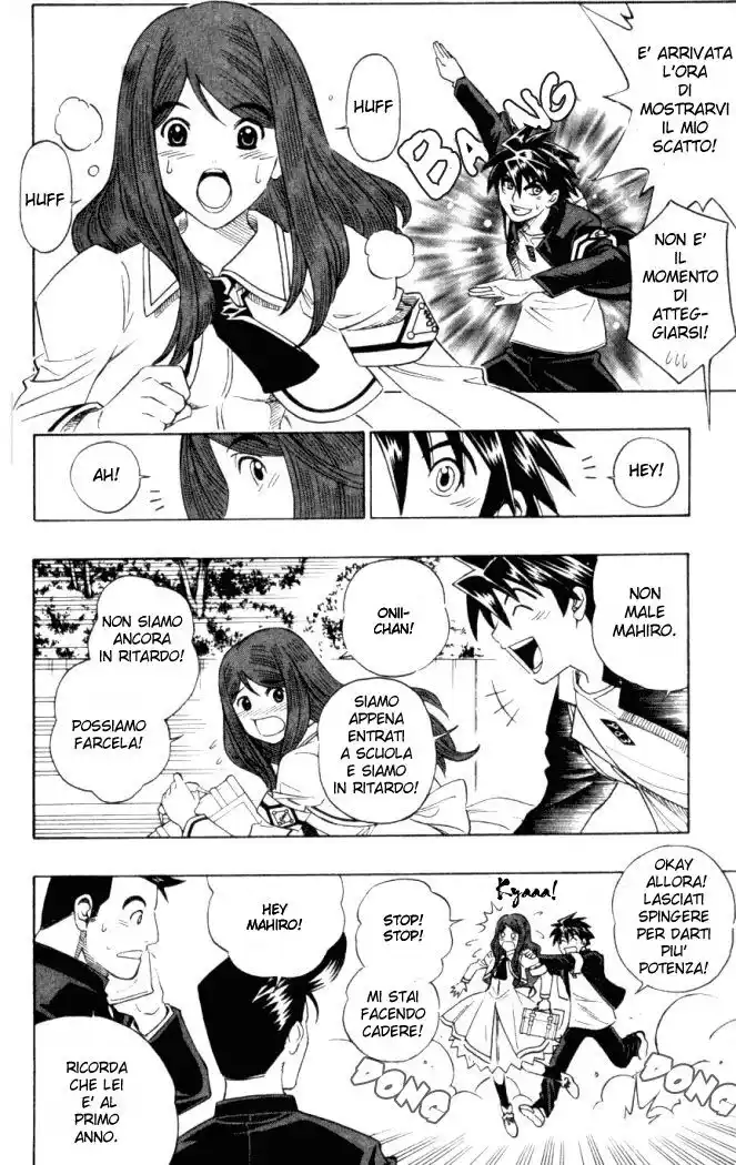 Busou Renkin Capitolo 01 page 13