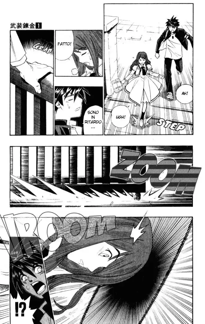 Busou Renkin Capitolo 01 page 14