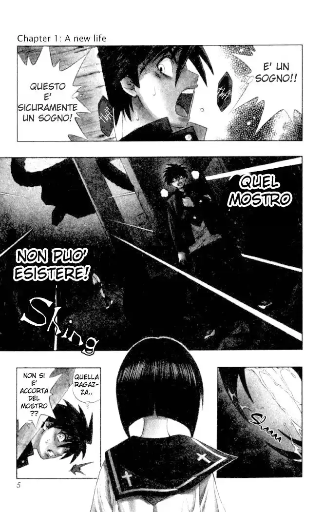 Busou Renkin Capitolo 01 page 5