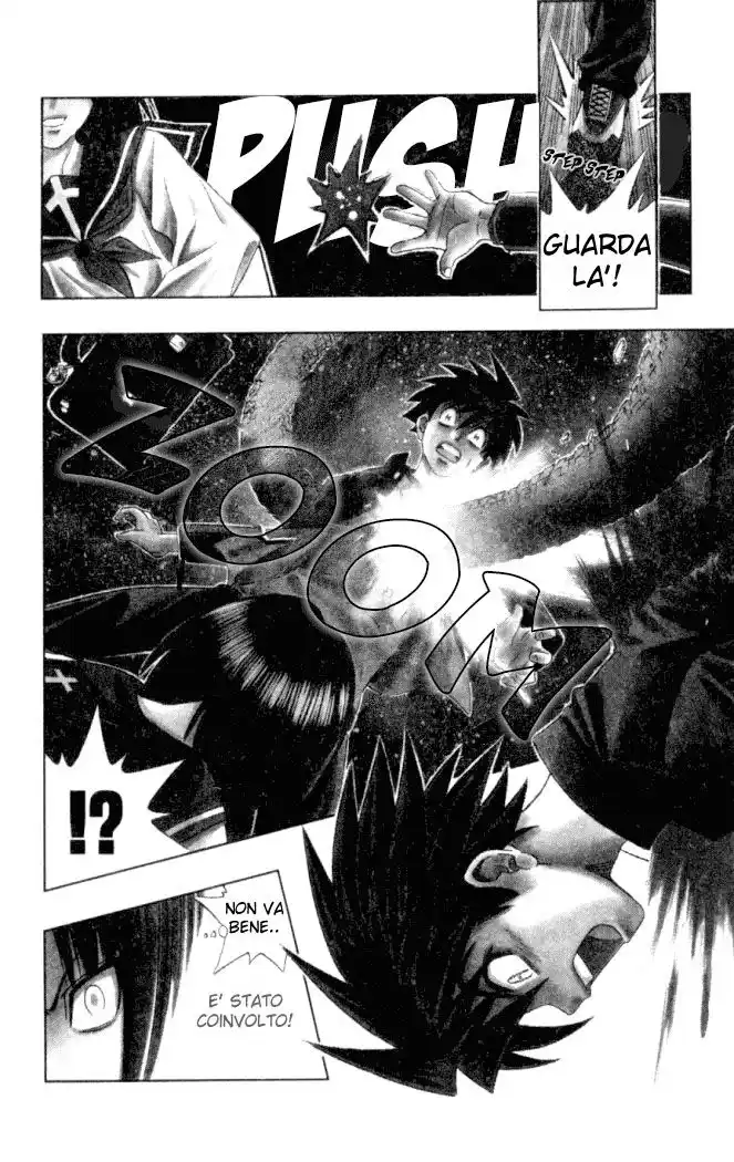 Busou Renkin Capitolo 01 page 7