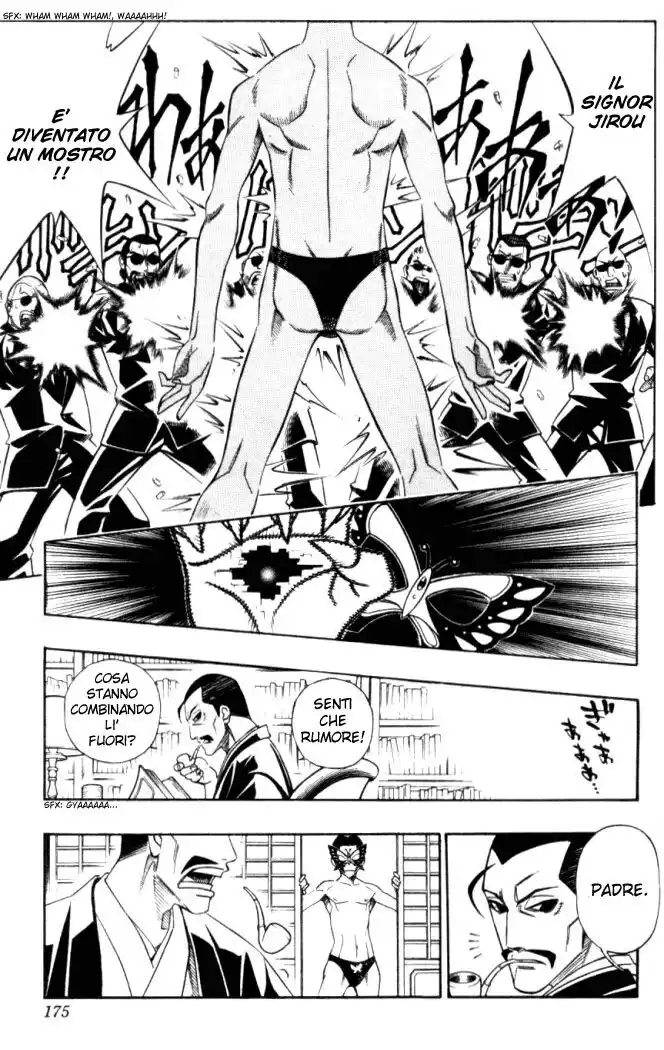 Busou Renkin Capitolo 16 page 11