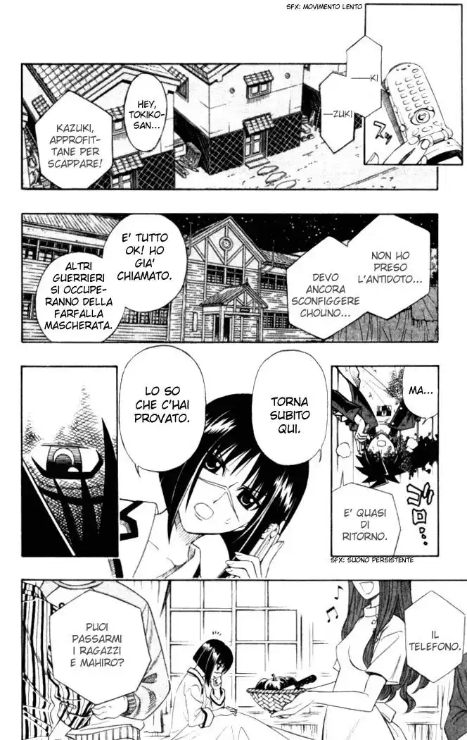 Busou Renkin Capitolo 16 page 14