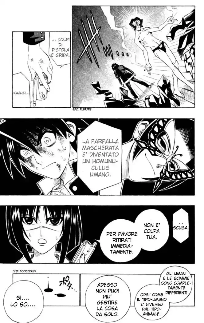 Busou Renkin Capitolo 16 page 5