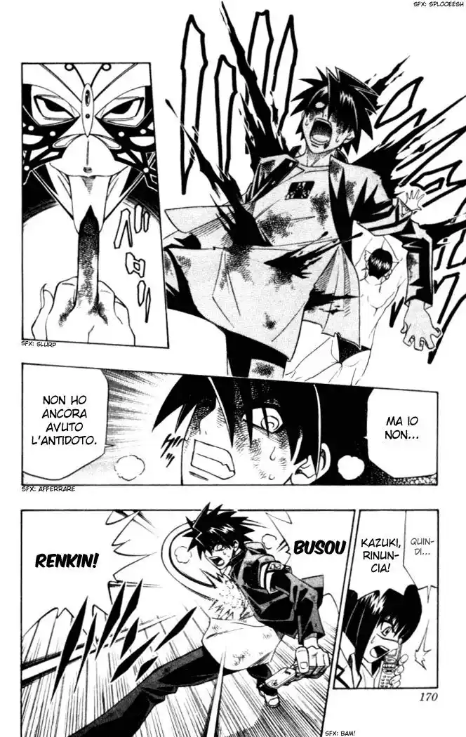 Busou Renkin Capitolo 16 page 6