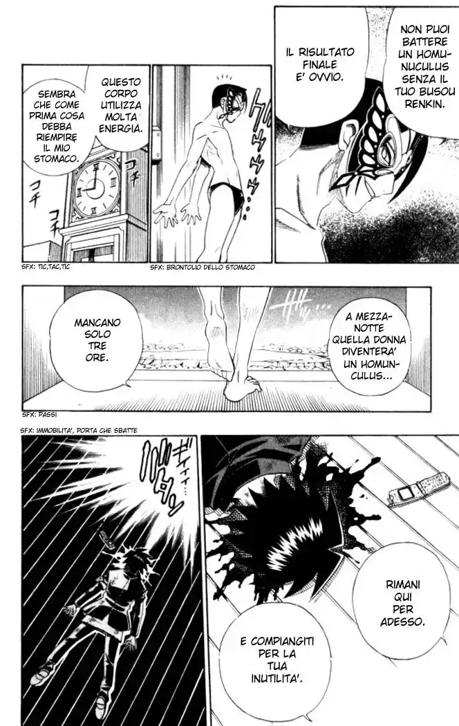 Busou Renkin Capitolo 16 page 8