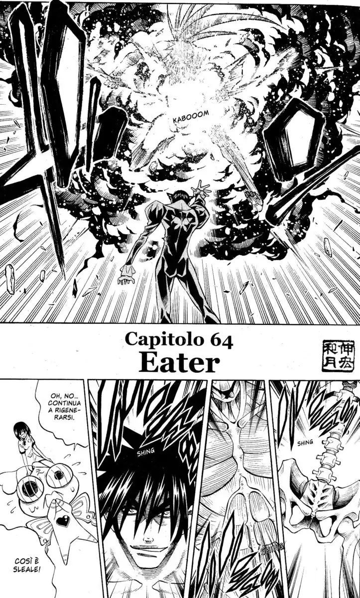 Busou Renkin Capitolo 64 page 4