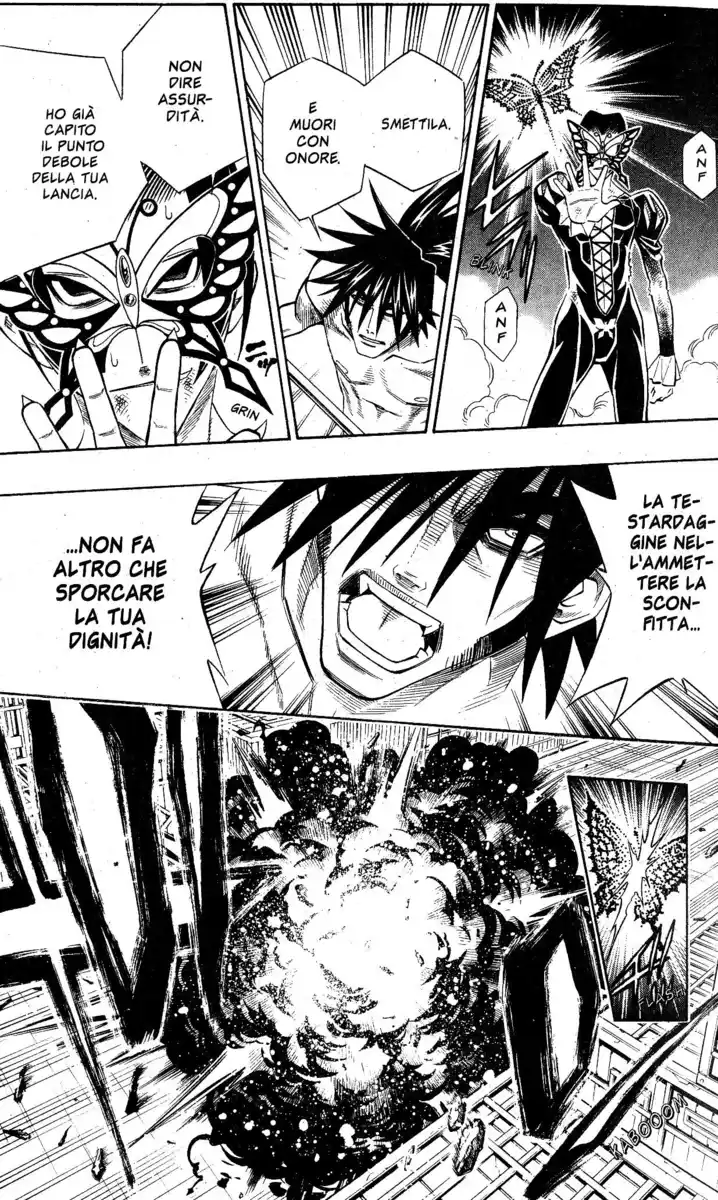 Busou Renkin Capitolo 64 page 6