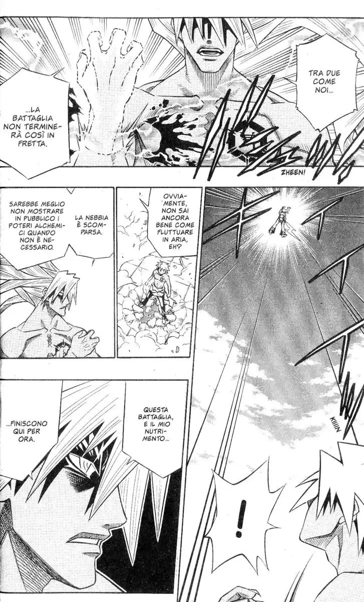 Busou Renkin Capitolo 46 page 11