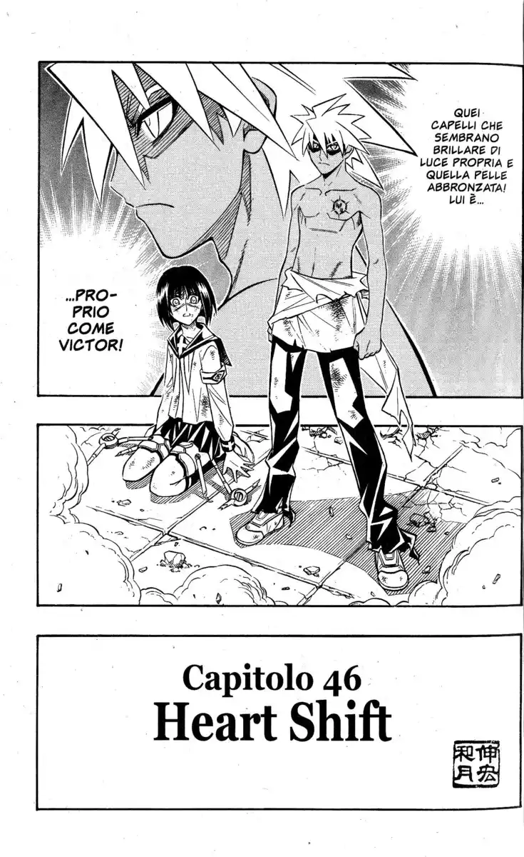 Busou Renkin Capitolo 46 page 4