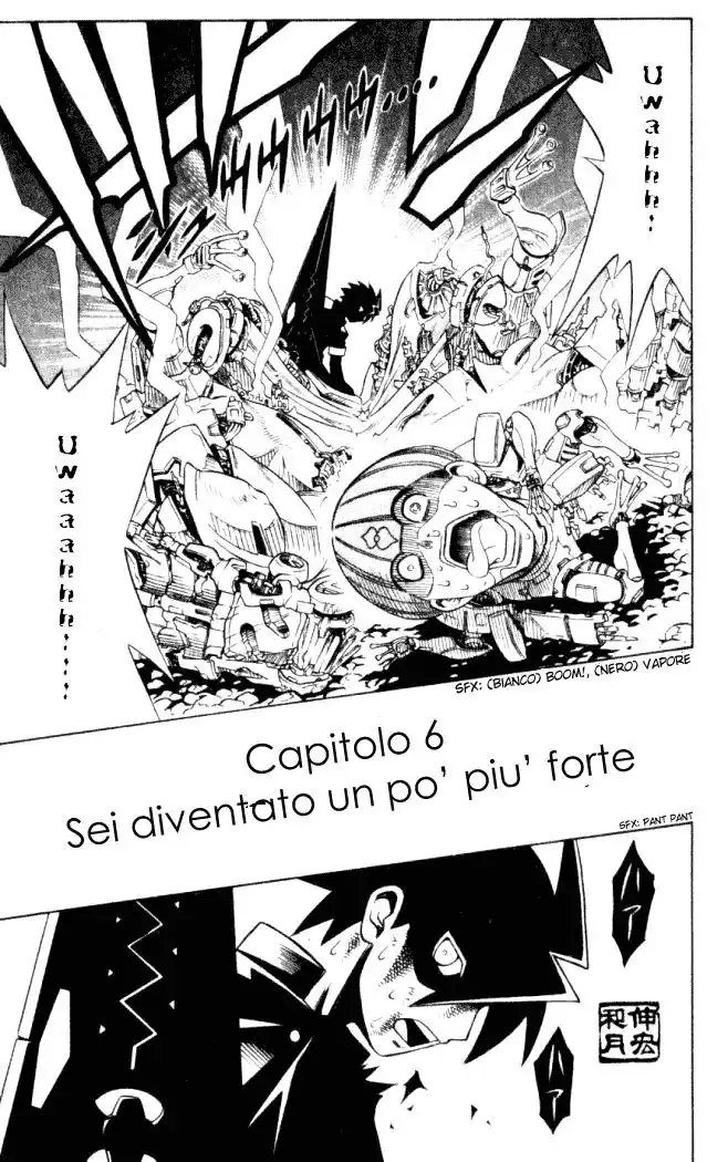 Busou Renkin Capitolo 07 page 1