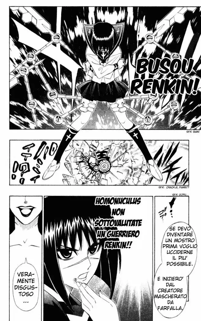 Busou Renkin Capitolo 07 page 10