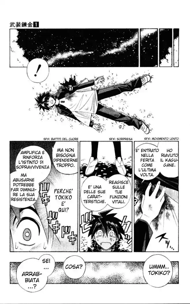 Busou Renkin Capitolo 07 page 15