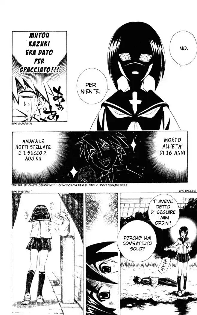 Busou Renkin Capitolo 07 page 16