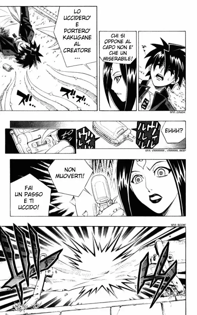 Busou Renkin Capitolo 07 page 7