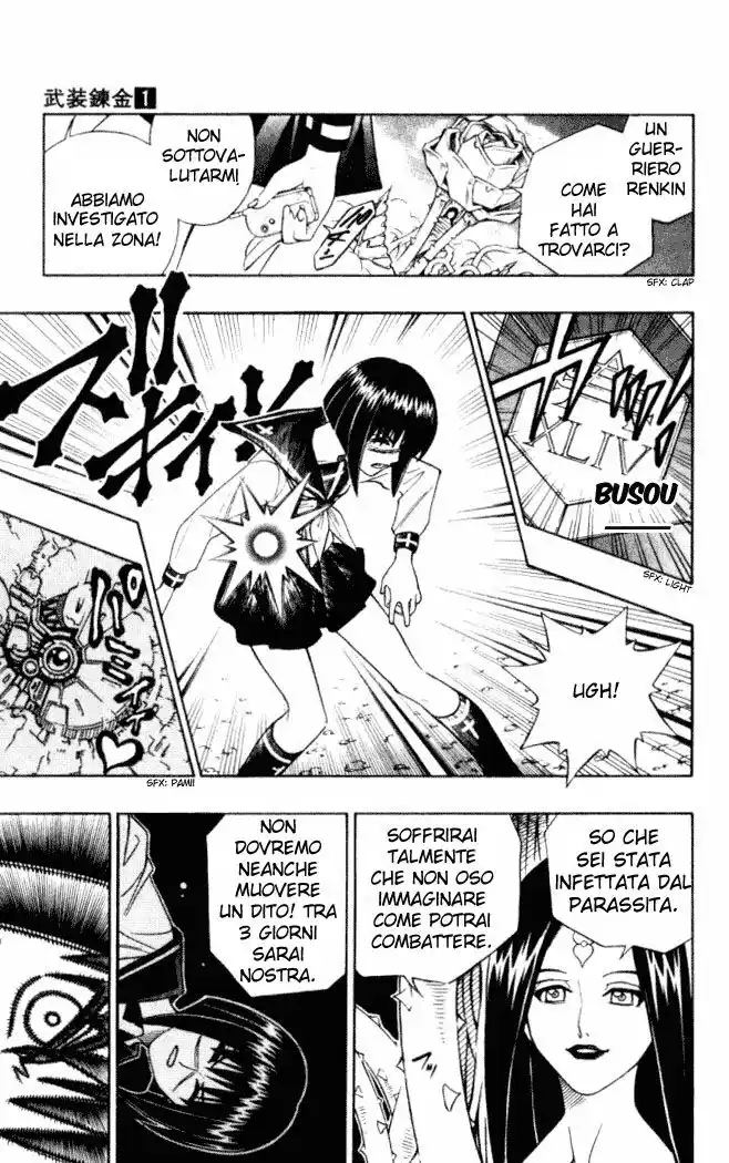 Busou Renkin Capitolo 07 page 9