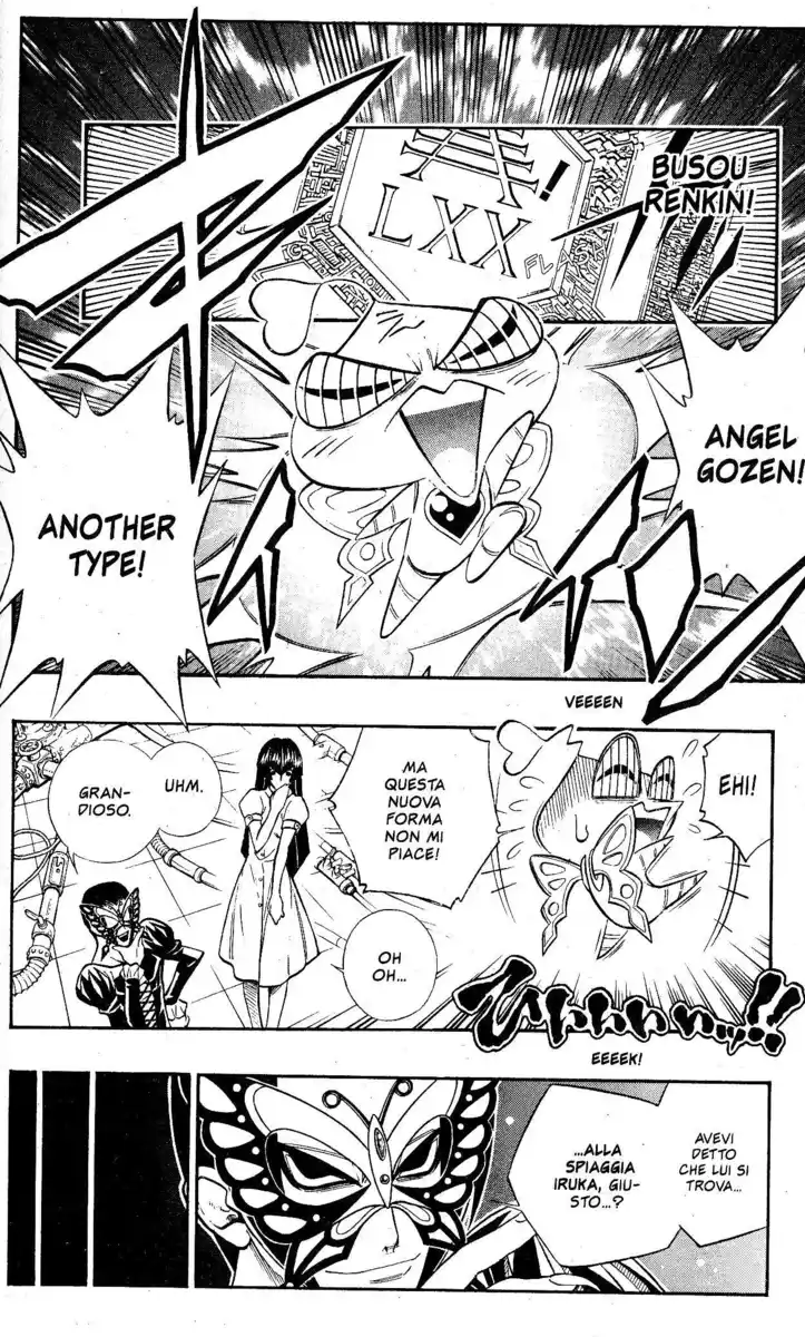 Busou Renkin Capitolo 54 page 12