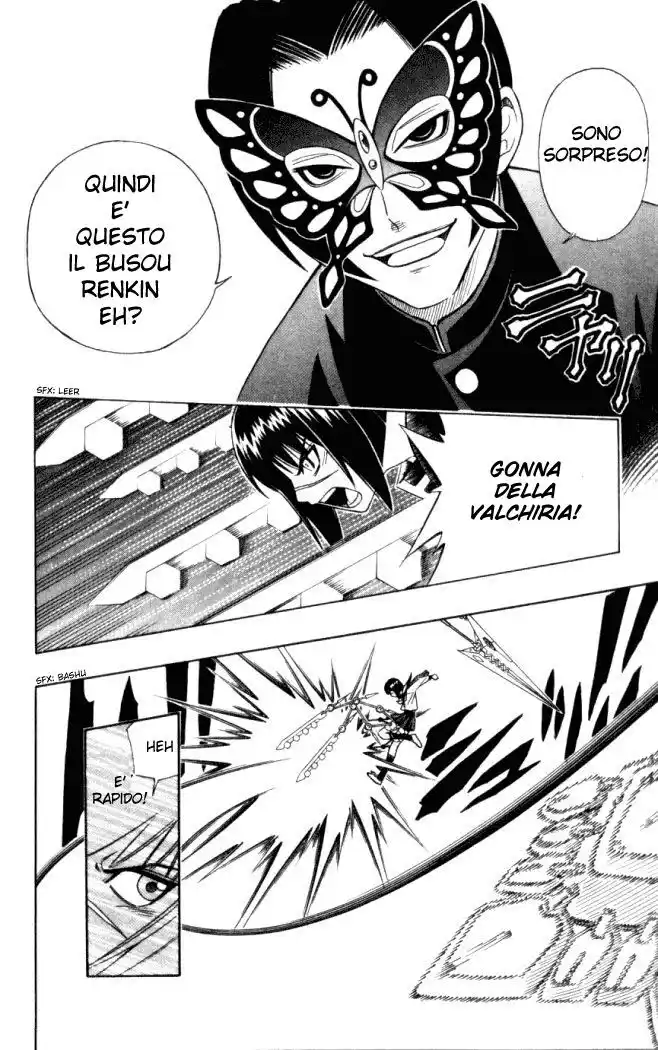 Busou Renkin Capitolo 03 page 16