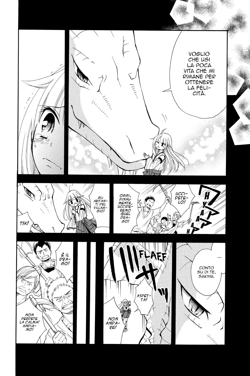 Fairy Tail: Blue Mistral Capitolo 05 page 15