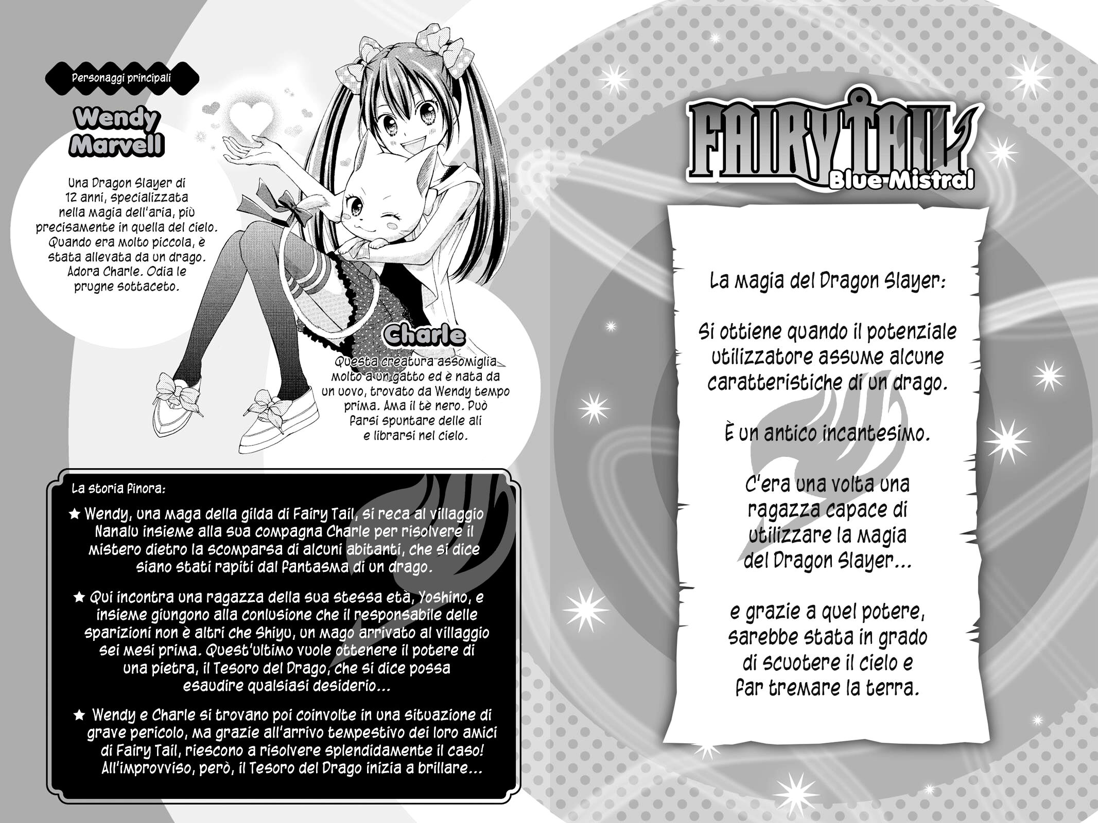 Fairy Tail: Blue Mistral Capitolo 05 page 4