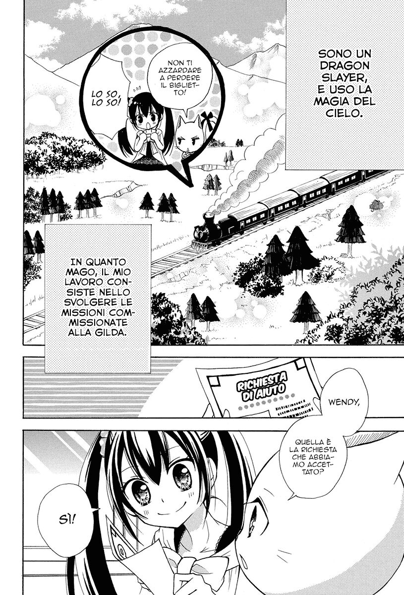 Fairy Tail: Blue Mistral Capitolo 01 page 12