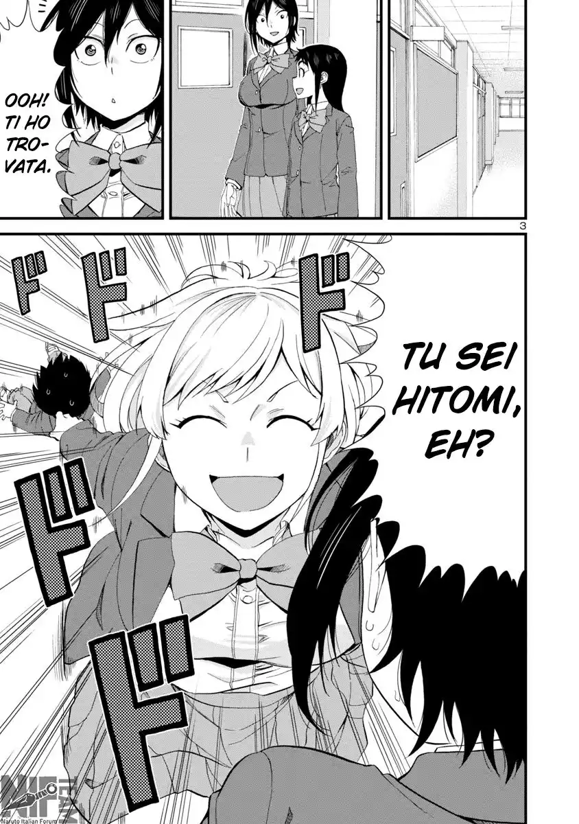 Hitomi-chan wa Hito Mishiri Capitolo 48 page 4