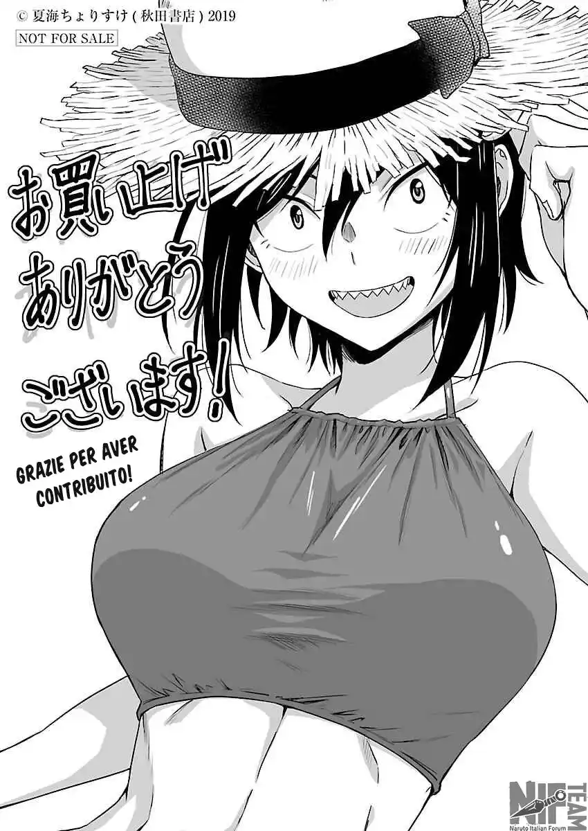 Hitomi-chan wa Hito Mishiri Capitolo 24.1 page 8