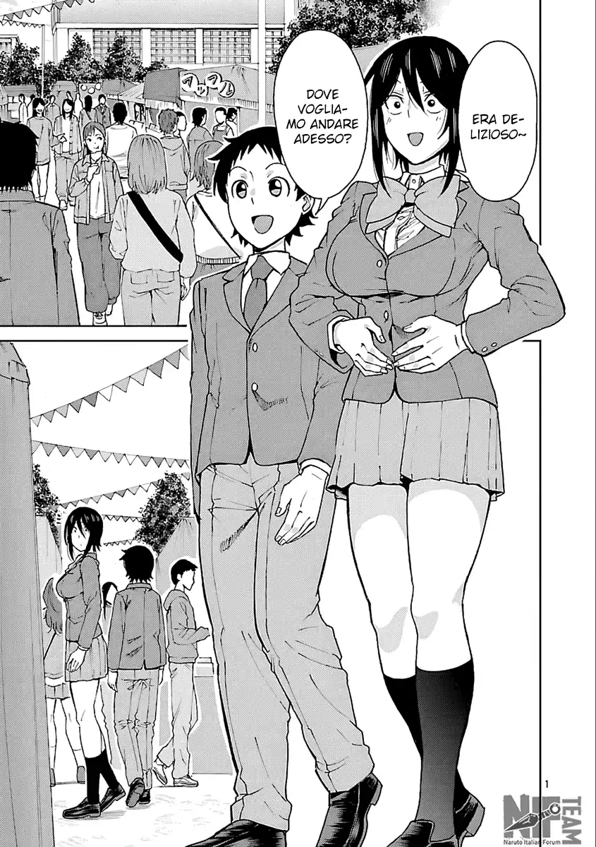 Hitomi-chan wa Hito Mishiri Capitolo 126 page 1