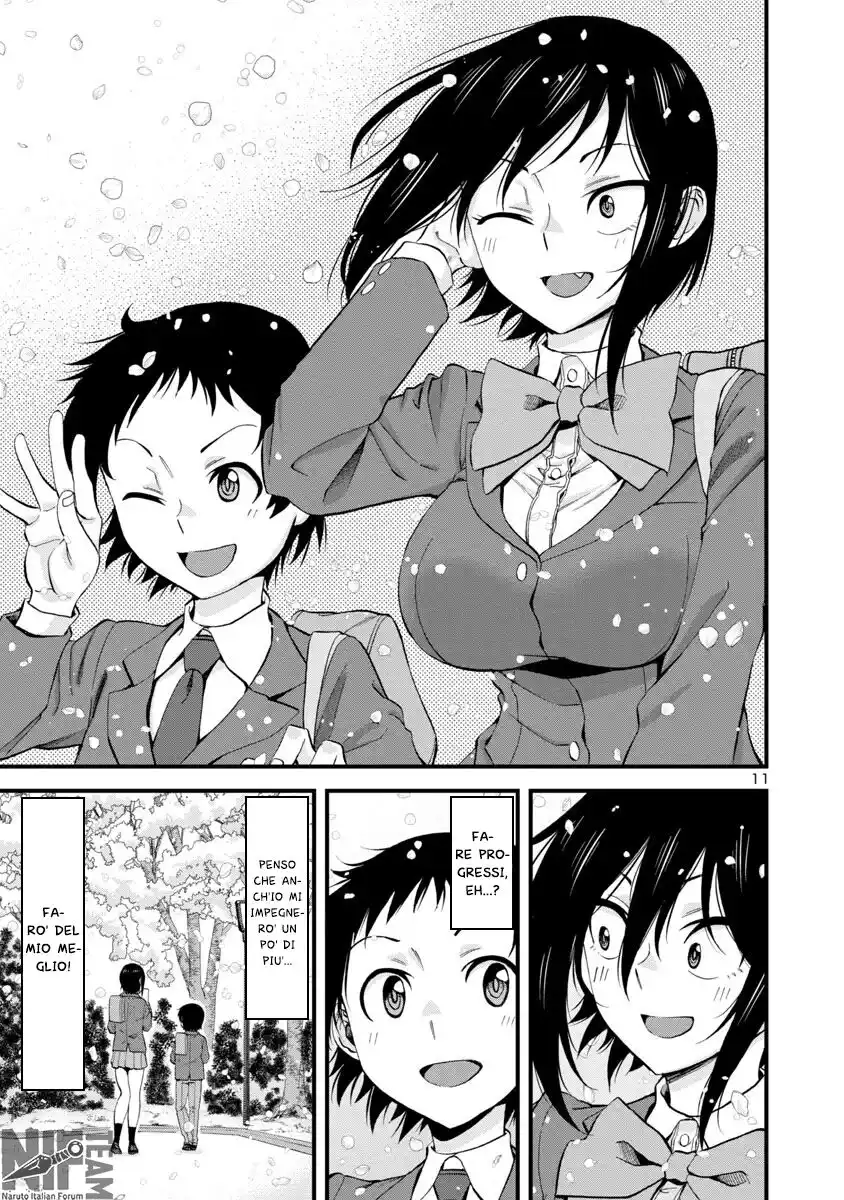 Hitomi-chan wa Hito Mishiri Capitolo 60 page 12