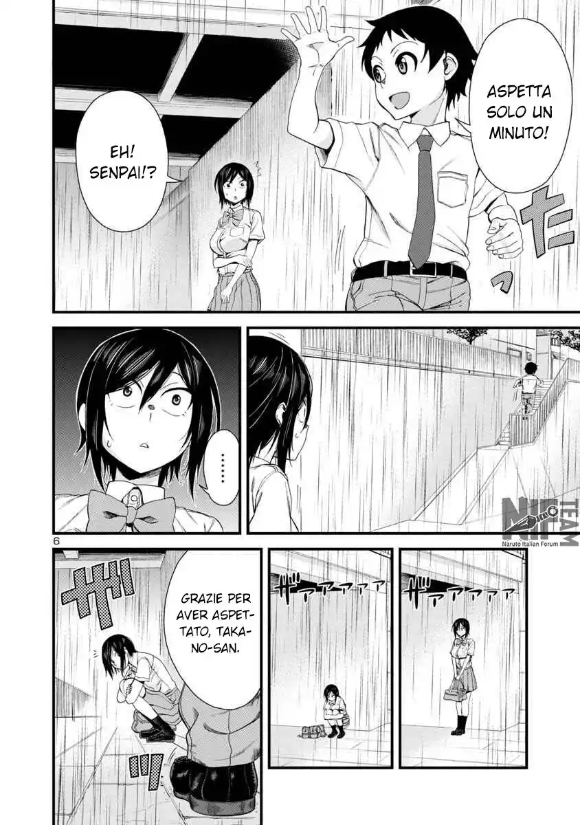 Hitomi-chan wa Hito Mishiri Capitolo 20 page 7