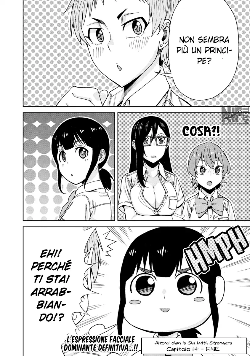 Hitomi-chan wa Hito Mishiri Capitolo 114 page 13