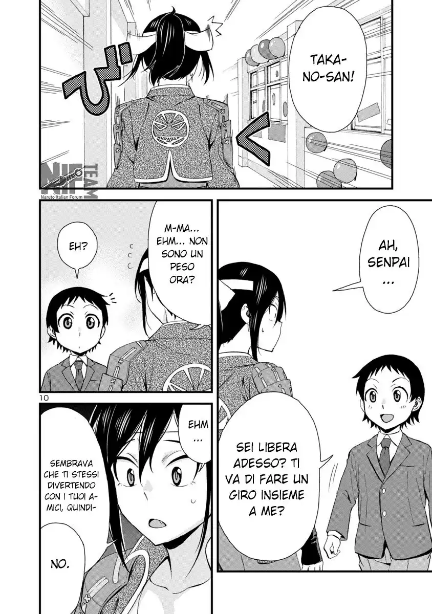 Hitomi-chan wa Hito Mishiri Capitolo 33 page 11