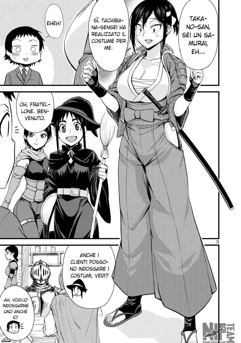 Hitomi-chan wa Hito Mishiri Capitolo 33 page 4