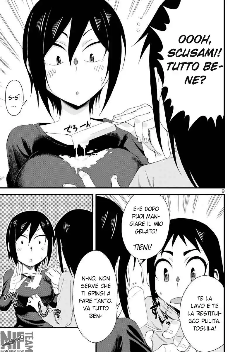 Hitomi-chan wa Hito Mishiri Capitolo 08 page 10