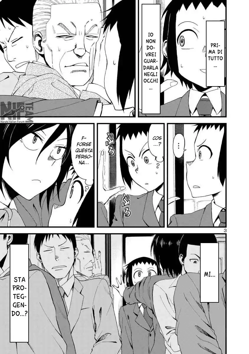 Hitomi-chan wa Hito Mishiri Capitolo 01 page 5