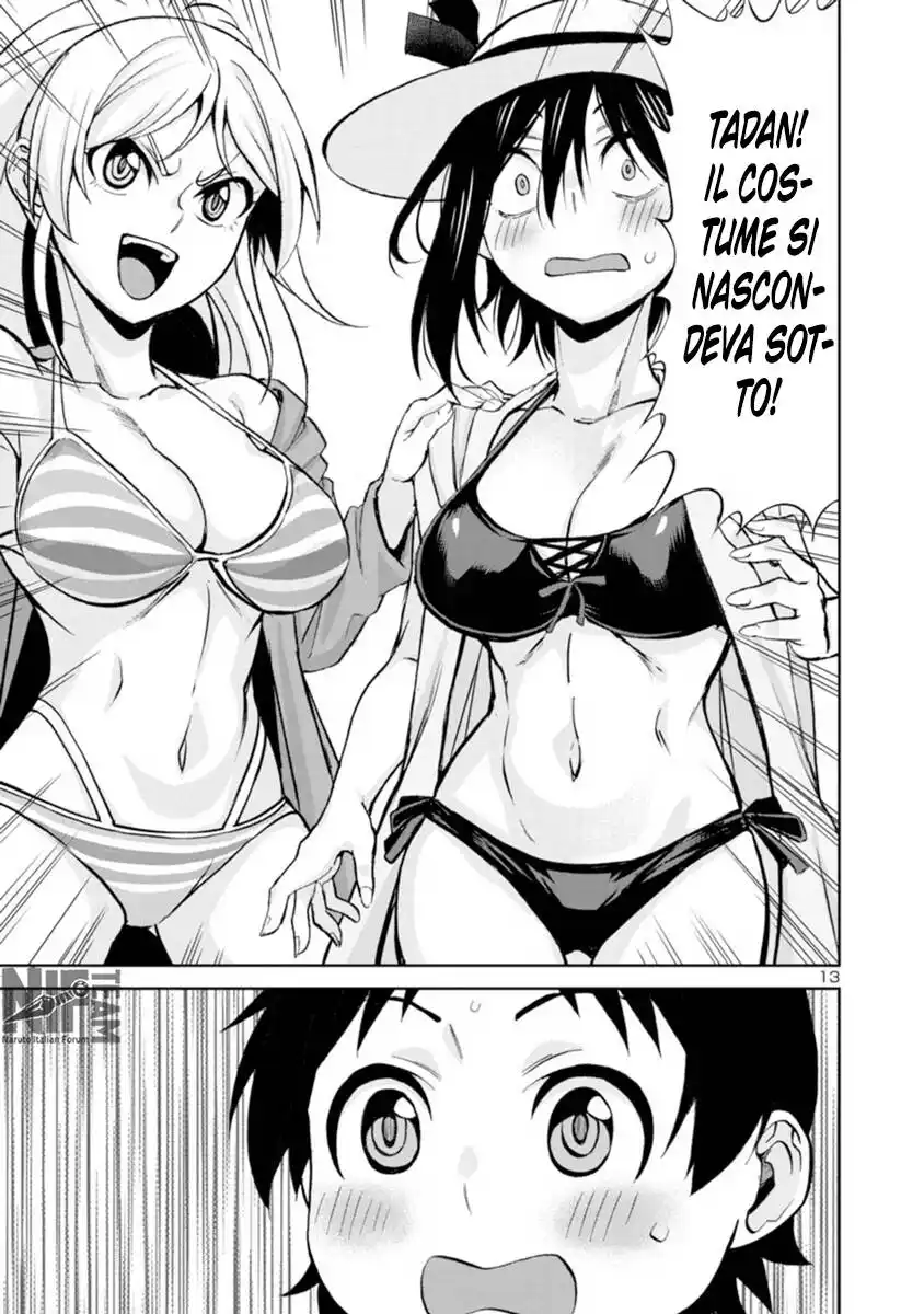 Hitomi-chan wa Hito Mishiri Capitolo 94 page 14