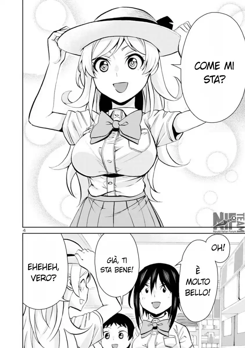 Hitomi-chan wa Hito Mishiri Capitolo 94 page 5