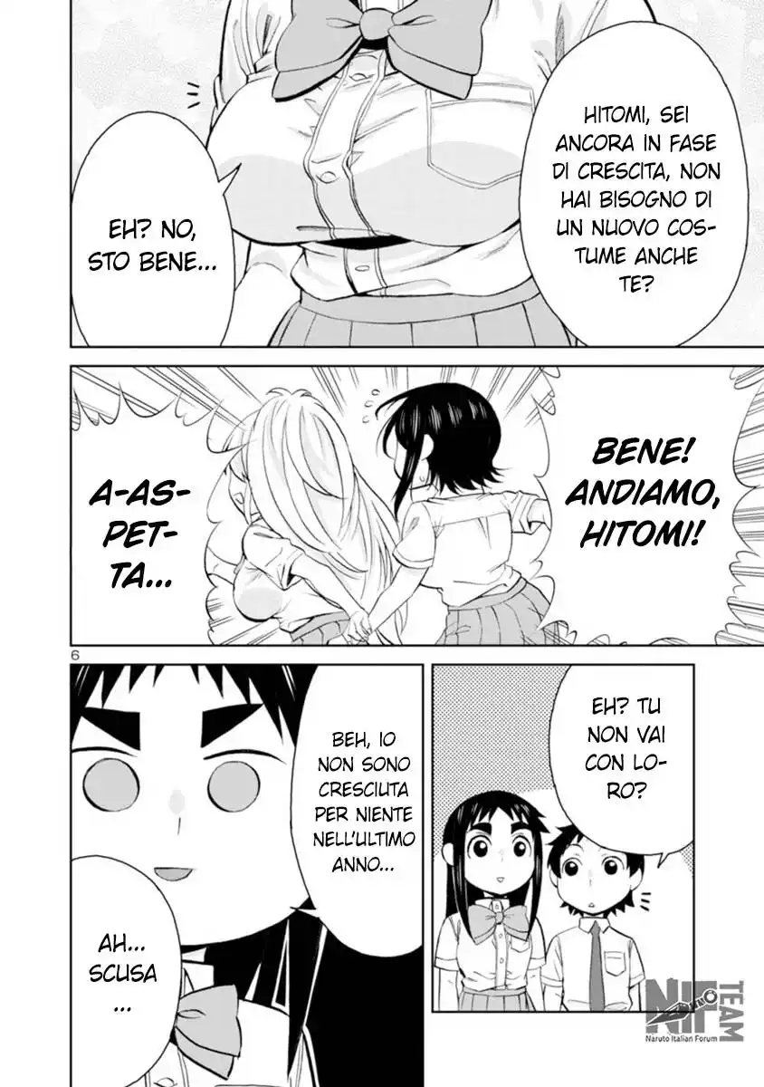 Hitomi-chan wa Hito Mishiri Capitolo 94 page 7