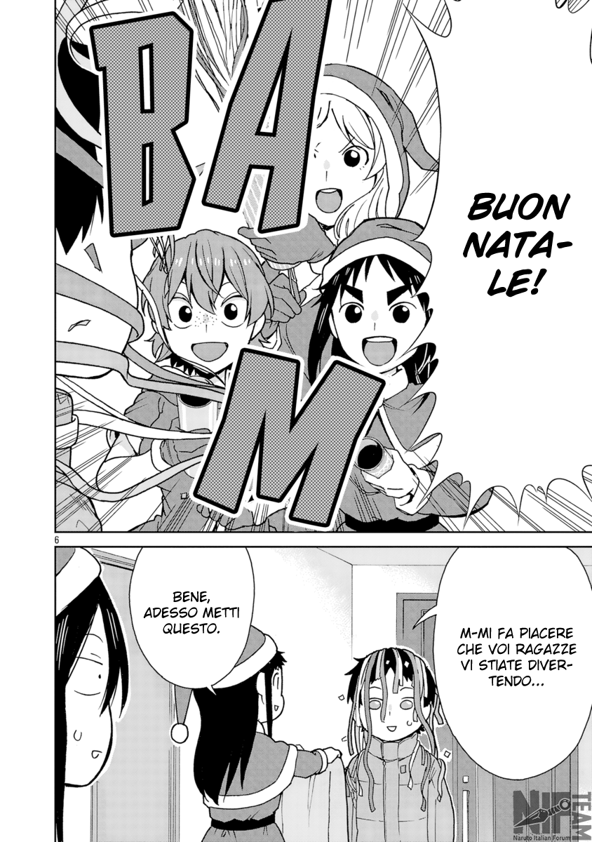 Hitomi-chan wa Hito Mishiri Capitolo 131 page 6