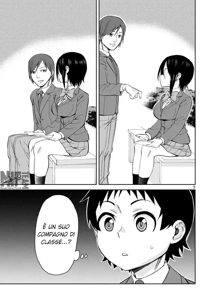 Hitomi-chan wa Hito Mishiri Capitolo 69 page 4