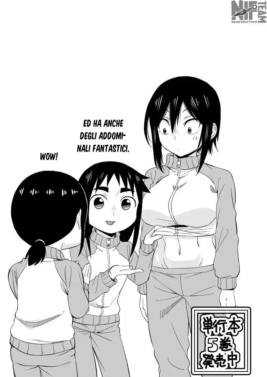 Hitomi-chan wa Hito Mishiri Capitolo 68 page 14