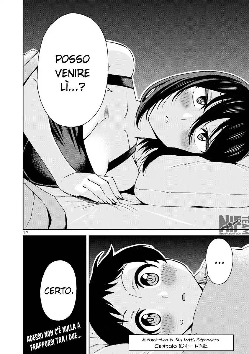 Hitomi-chan wa Hito Mishiri Capitolo 104 page 14