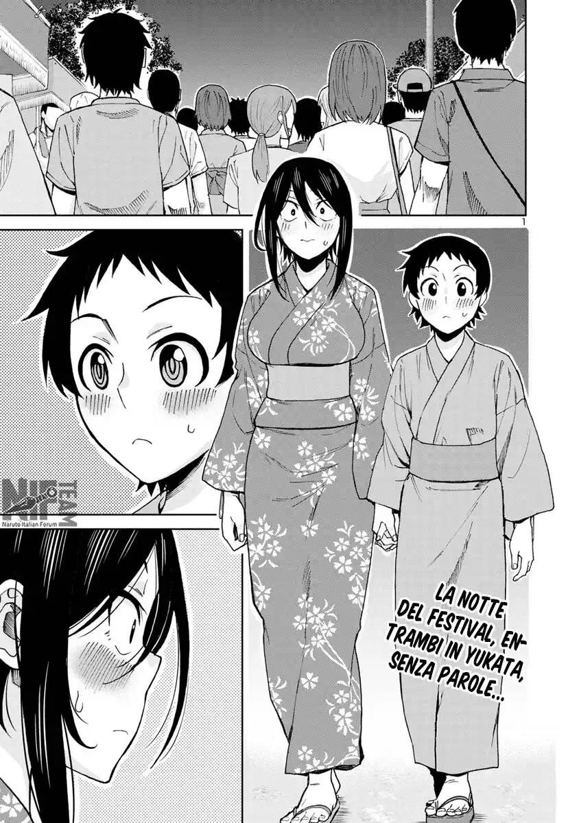 Hitomi-chan wa Hito Mishiri Capitolo 112 page 1