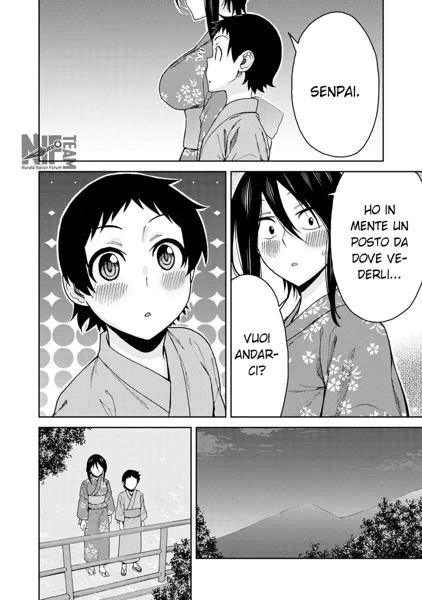 Hitomi-chan wa Hito Mishiri Capitolo 112 page 5