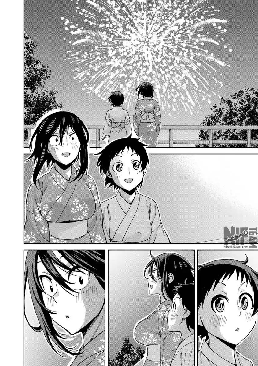 Hitomi-chan wa Hito Mishiri Capitolo 112 page 7