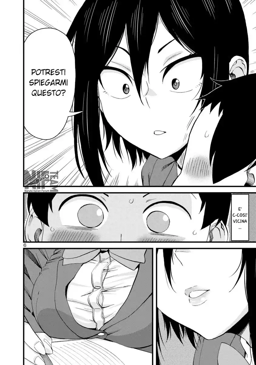 Hitomi-chan wa Hito Mishiri Capitolo 56 page 7